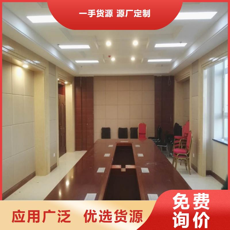 軟包吸音板_防撞吸音板多年行業積累