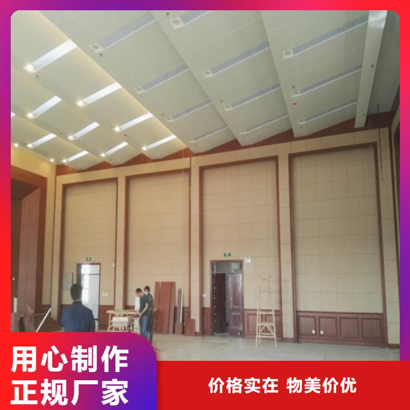 吸音軟包價格