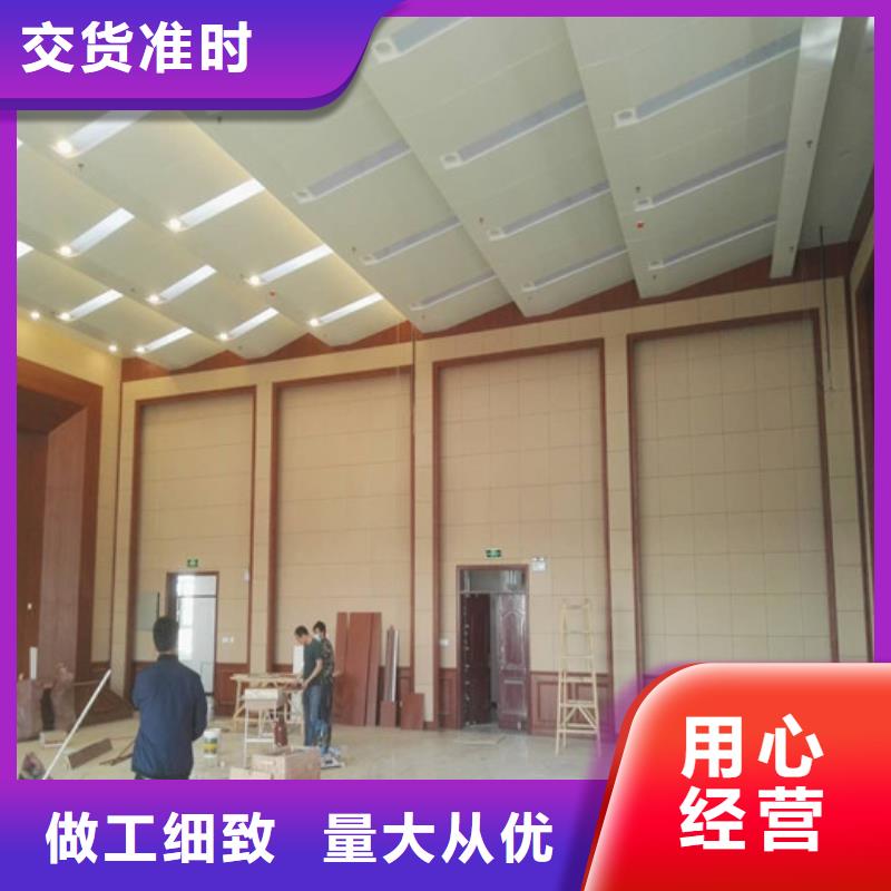 軟包吸音板【吸音軟包廠家】實力優(yōu)品