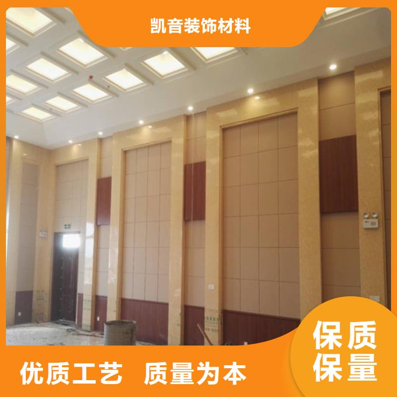 軟包吸音板實力優(yōu)品