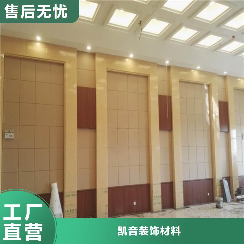 软包吸音板吸音软包厂家可定制有保障
