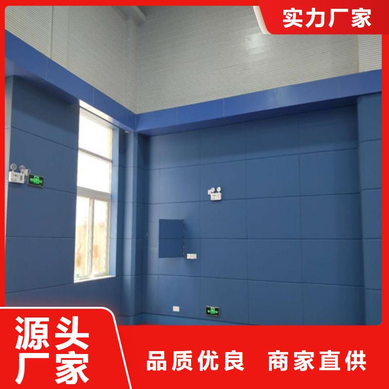 吸声体厂家视频-河北省承德市|平泉|隆化|保定|秦皇岛|衡水|唐山吸声体厂家-凯音