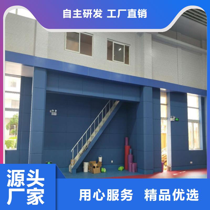 軟包吸音板吸聲體源廠定制