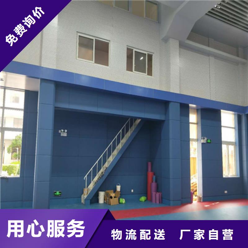 軟包吸音板_空間吸聲體好品質用的放心