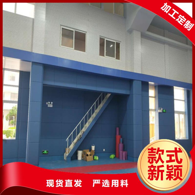 【軟包吸音板空間吸聲體選擇大廠家省事省心】