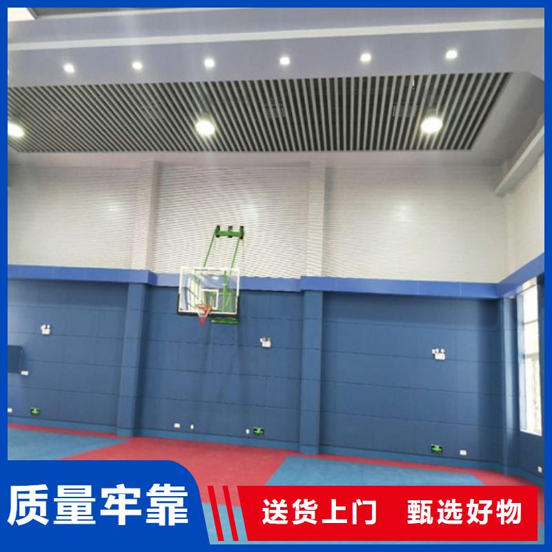 軟包吸音板吸聲體源廠定制