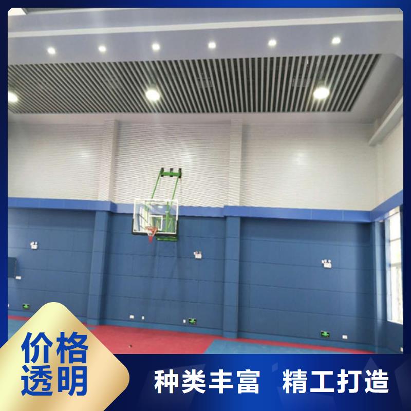 軟包吸音板-吸聲體的簡單介紹