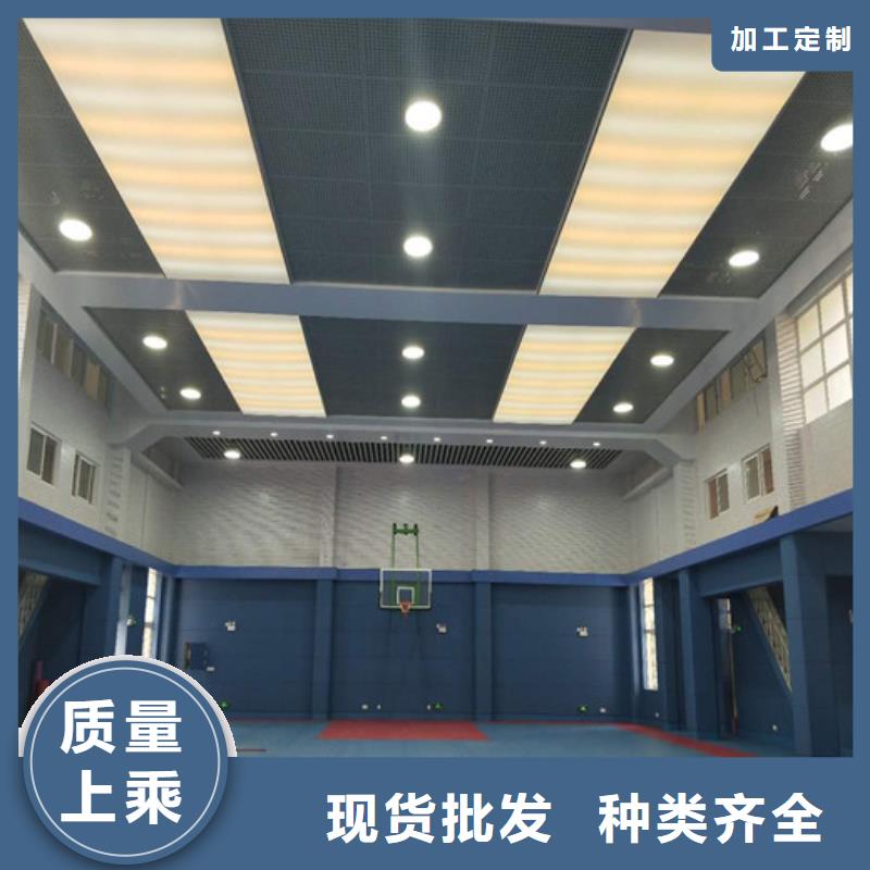 【軟包吸音板布藝軟包吸音板質量無憂】