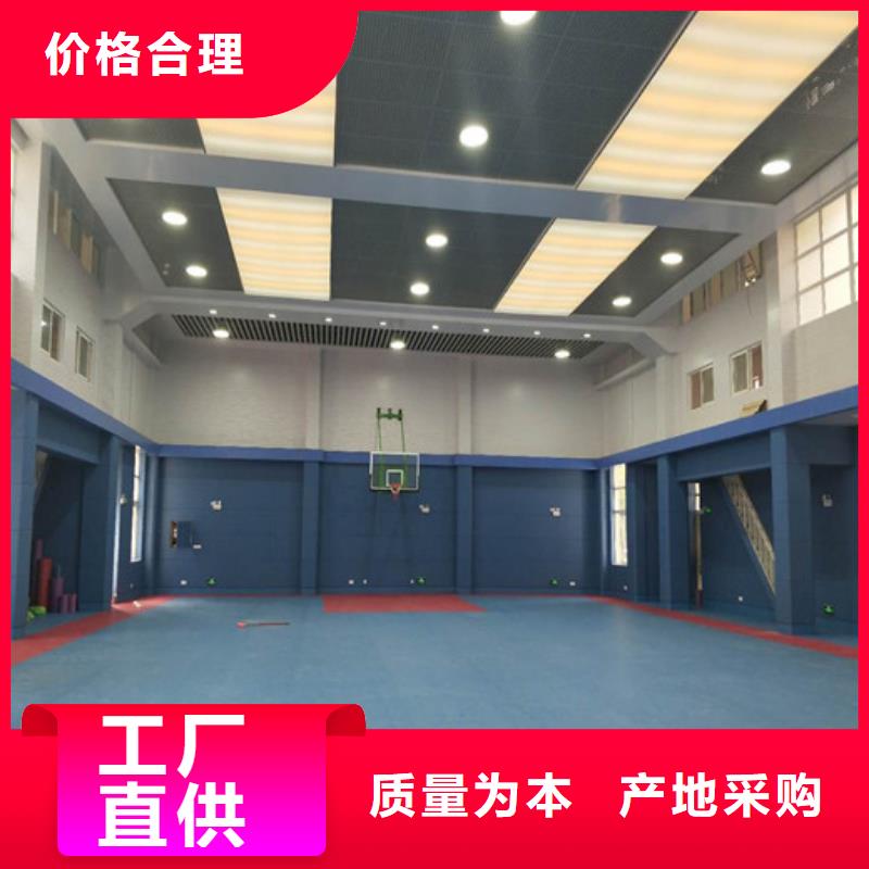 軟包吸音板防撞吸音板質量優選