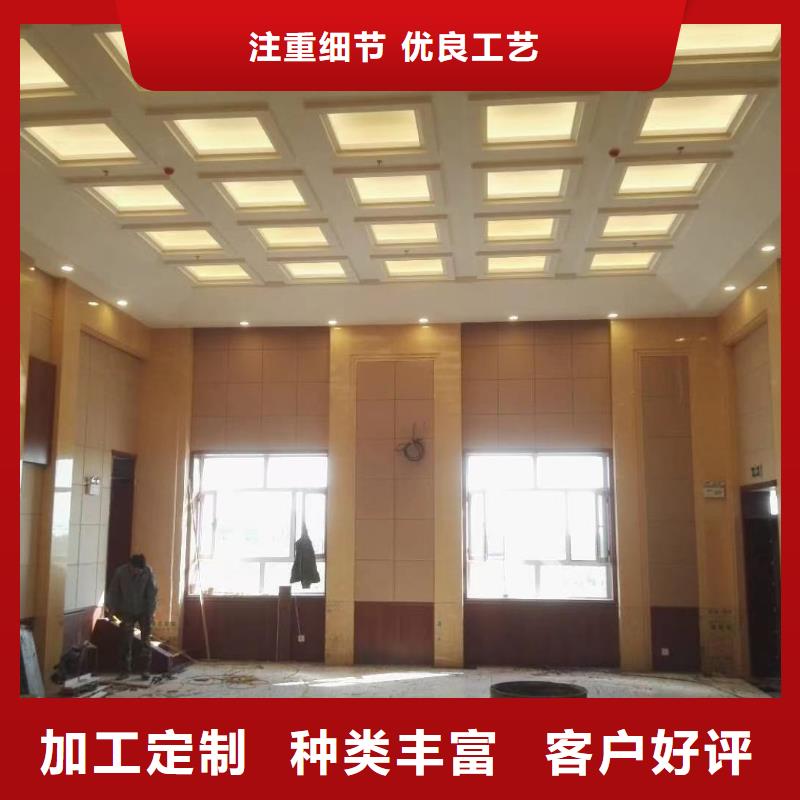 吸声体厂家视频-古蔺|江阳|巴中|攀枝花|遂宁|雅安|内江凯音吸声体厂家_ 凯音装饰材料(泸州市分公司)