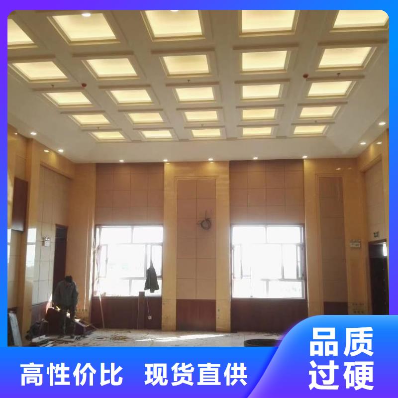 布藝軟包吸音板價格