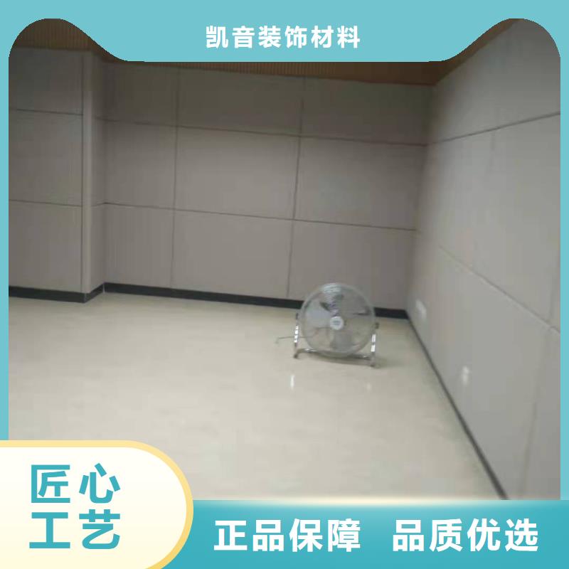 軟包吸音板吸聲體工藝精細質保長久