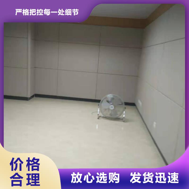軟包吸音板-空間吸聲體品牌大廠家