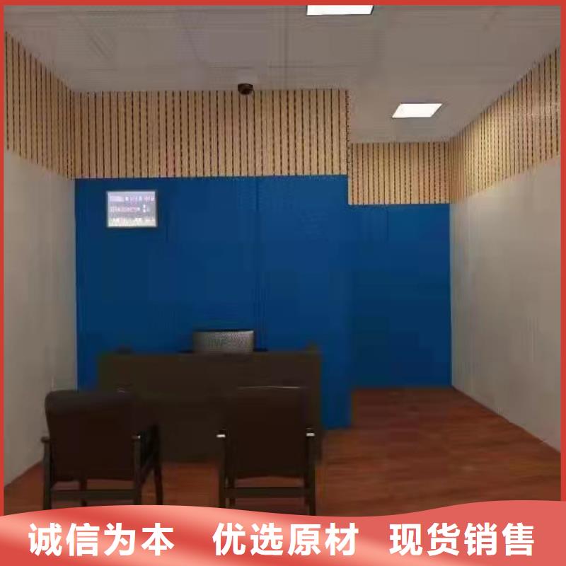 【软包吸音板空间吸声体闪电发货】