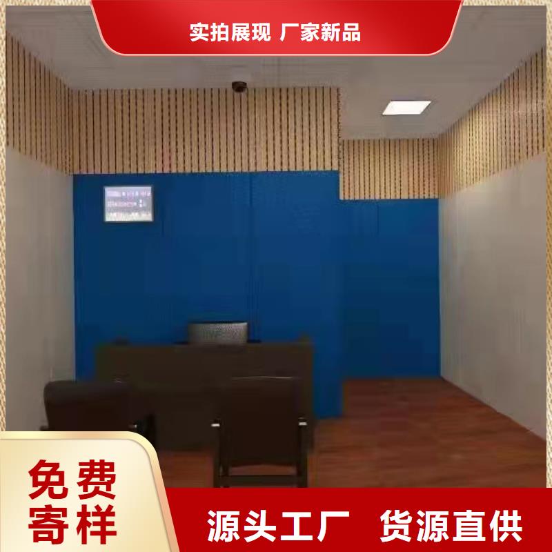 软包吸音板经验丰富品质可靠