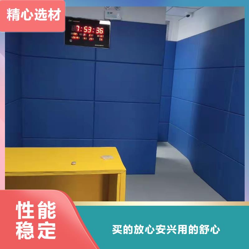 軟包吸音板體育館空間吸聲體廠家真材實料誠信經營