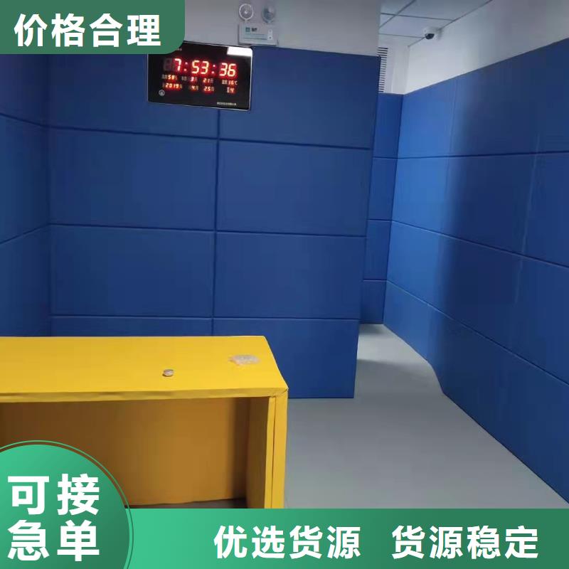 吸声体厂家视频-河北省承德市|平泉|隆化|保定|秦皇岛|衡水|唐山吸声体厂家-凯音
