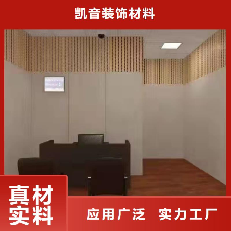 軟包吸音板吸音軟包廠家滿足客戶需求