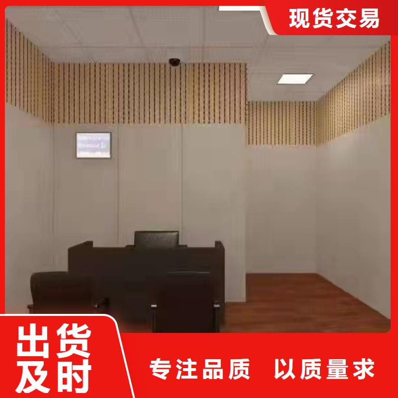軟包吸音板空間吸聲體匠心制造
