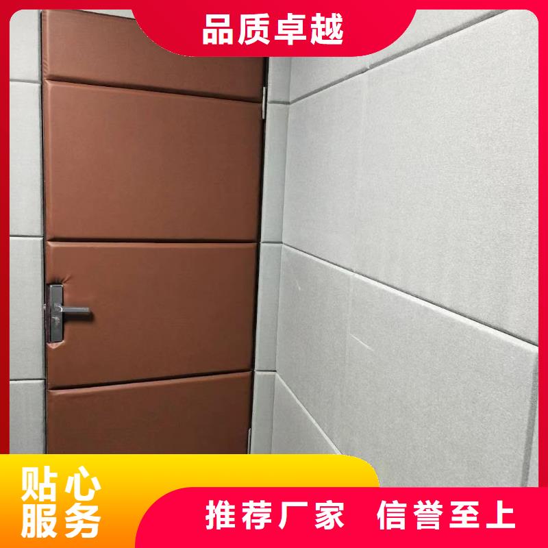 吸声体厂家视频-河北省承德市|平泉|隆化|保定|秦皇岛|衡水|唐山吸声体厂家-凯音