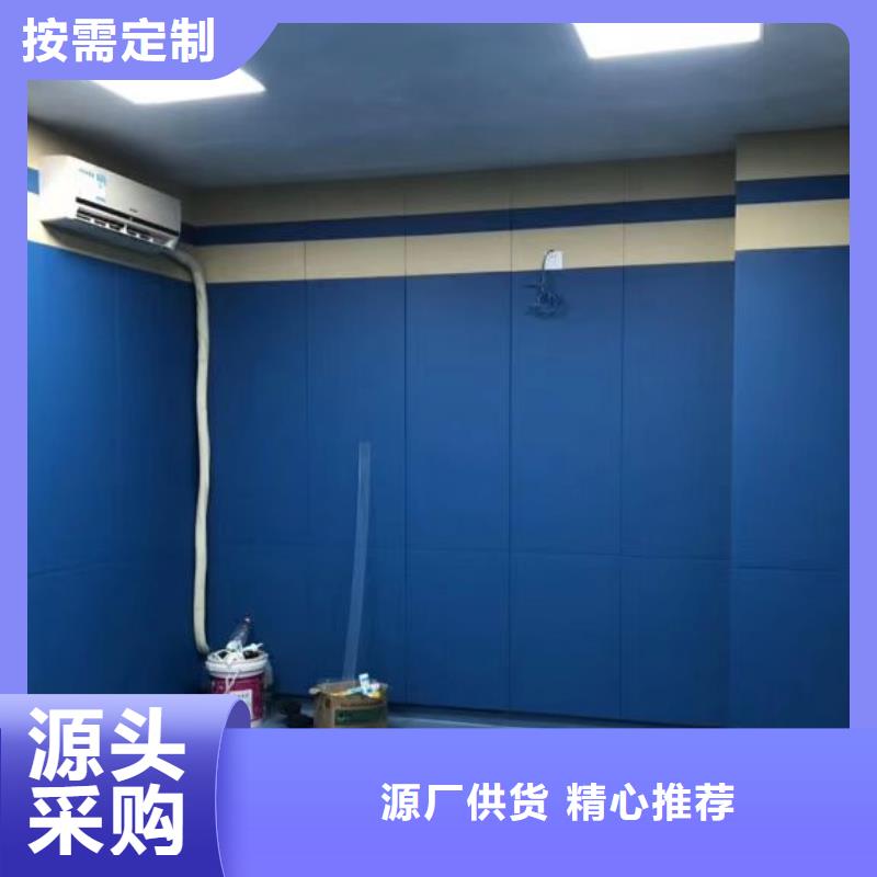 軟包吸音板批發