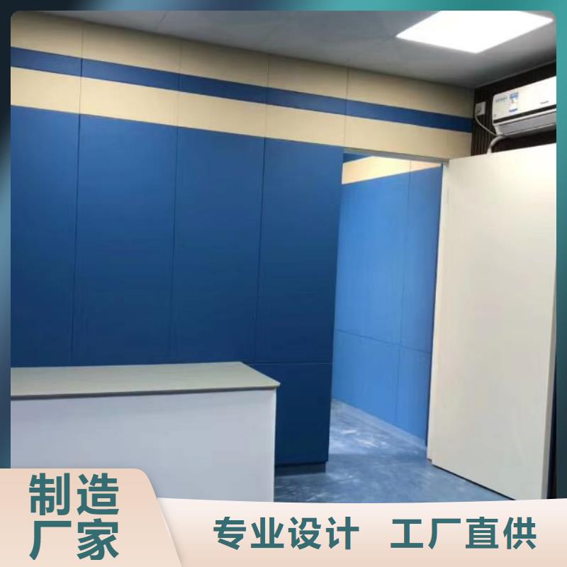 軟包吸音板空間吸聲體專注品質
