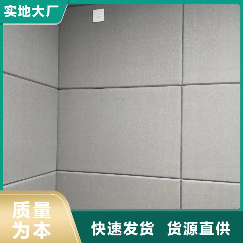 吸声体厂家视频-古蔺|江阳|巴中|攀枝花|遂宁|雅安|内江凯音吸声体厂家_ 凯音装饰材料(泸州市分公司)