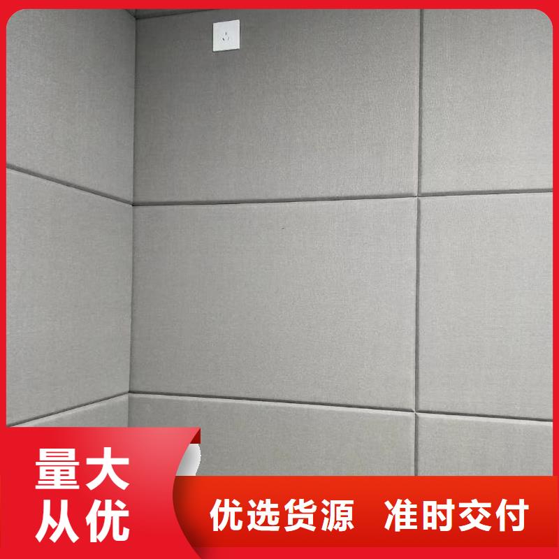 吸音軟包價格