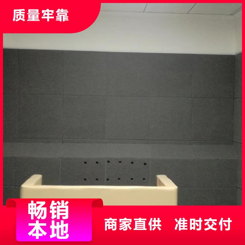軟包吸音板空間吸聲體匠心制造