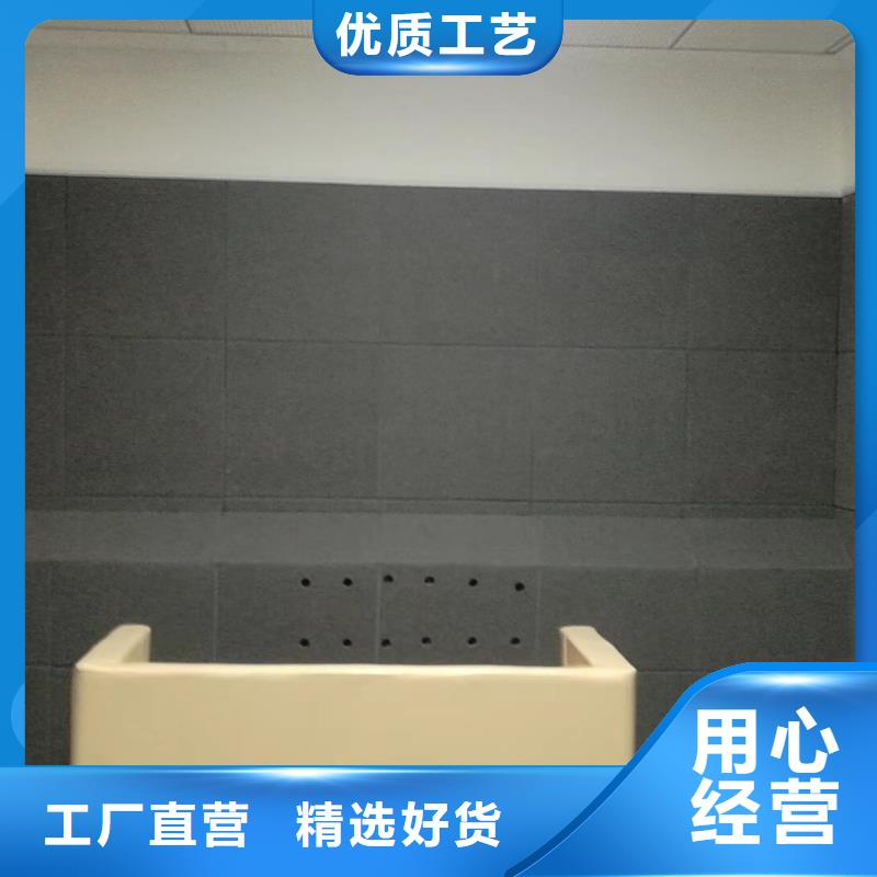 布藝軟包吸音板價格