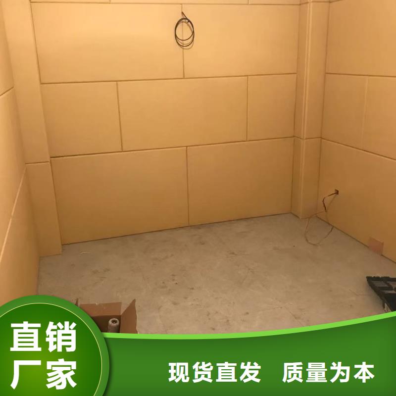布藝軟包吸音板批發(fā)