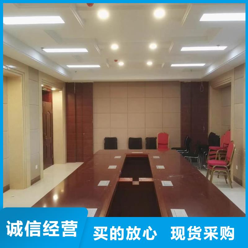 軟包吸音板防撞吸音板顏色尺寸款式定制
