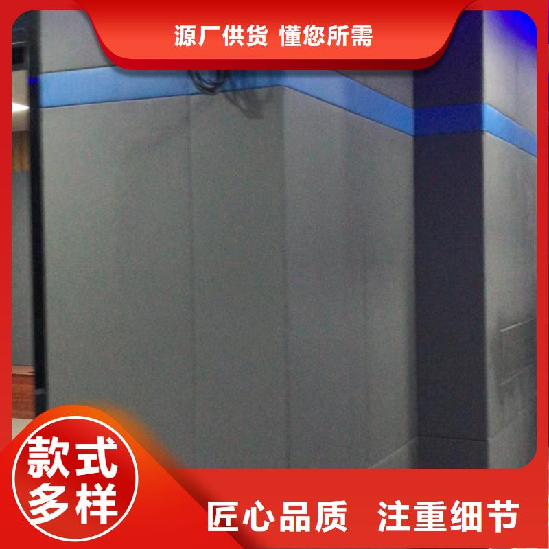软包吸音板吸声体符合标准