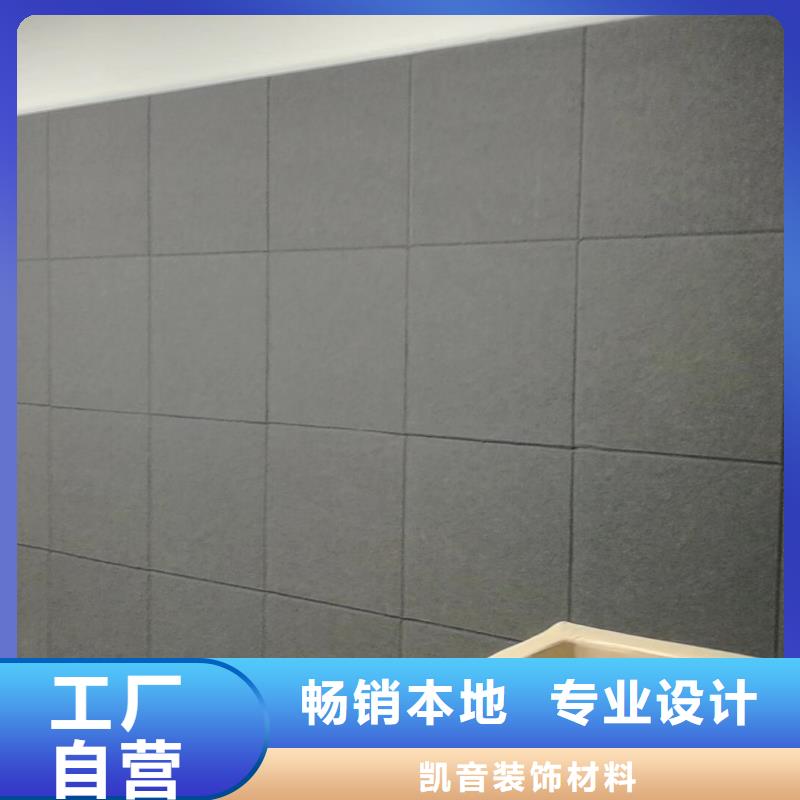 軟包吸音板_空間吸聲體使用壽命長久