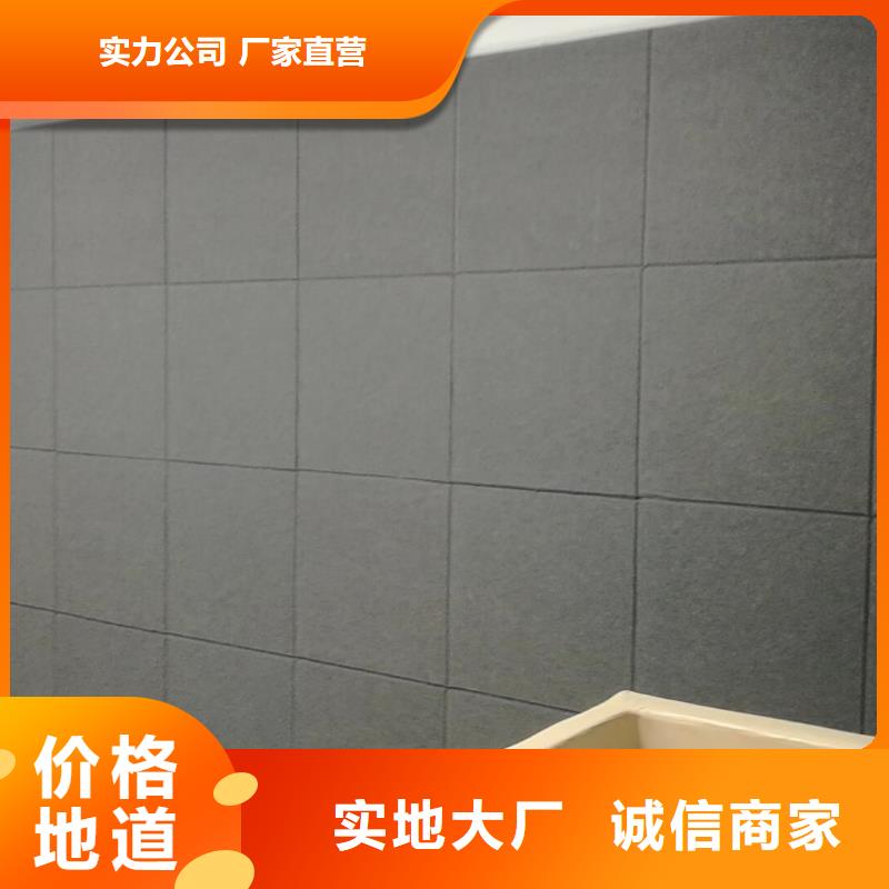 軟包吸音板空間吸聲體讓客戶買的放心