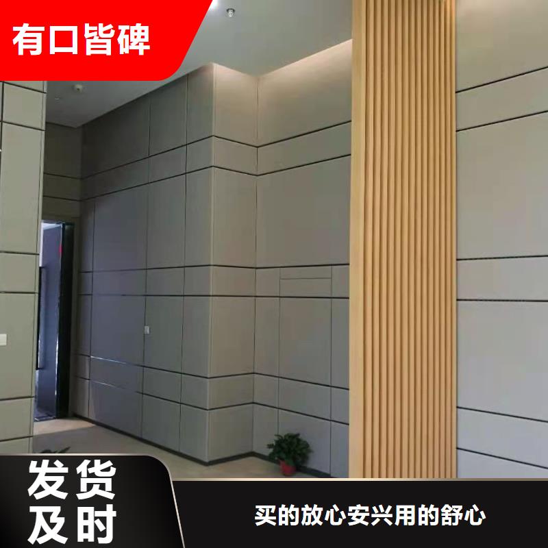 軟包吸音板防撞吸音板按需定制