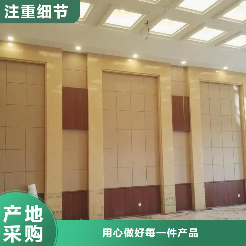 【軟包吸音板】體育館空間吸聲體廠家型號齊全