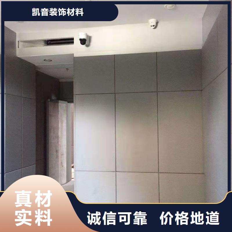 軟包吸音板軟包吸音板廠家本地廠家值得信賴
