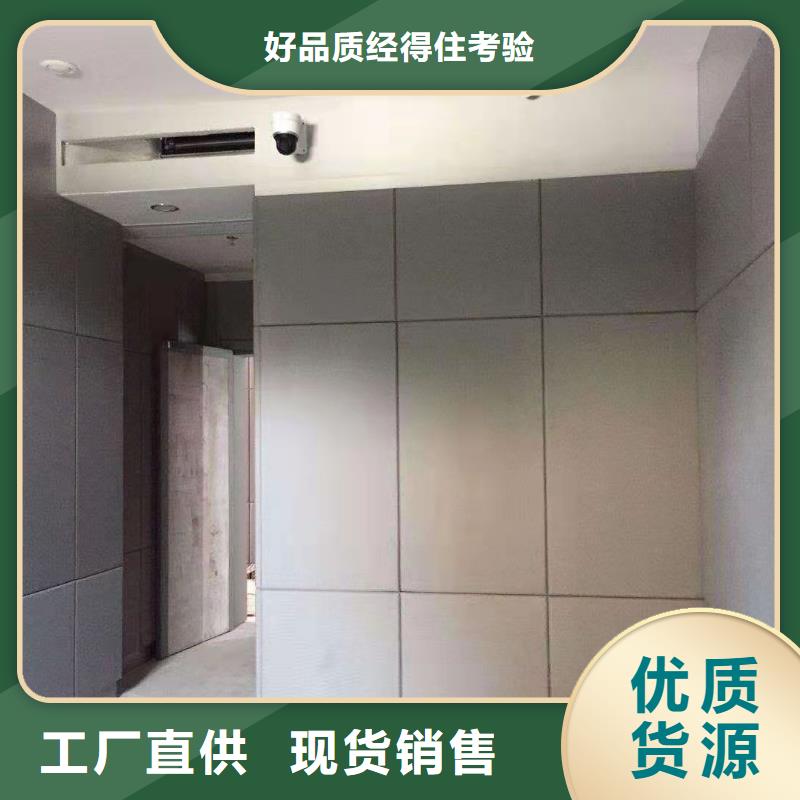 軟包吸音板-空間吸聲體品牌大廠家