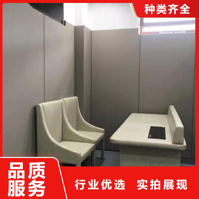 软包吸音板吸声体符合标准