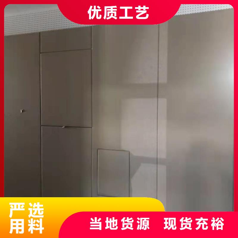 軟包吸音板【吸音軟包】真材實料