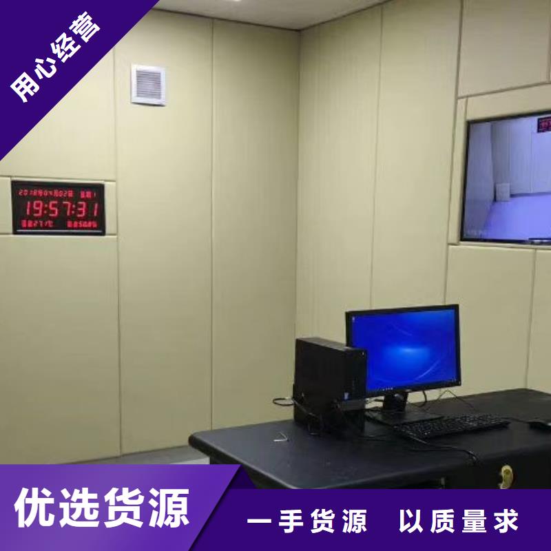 軟包吸音板體育館空間吸聲體廠家真材實料誠信經營