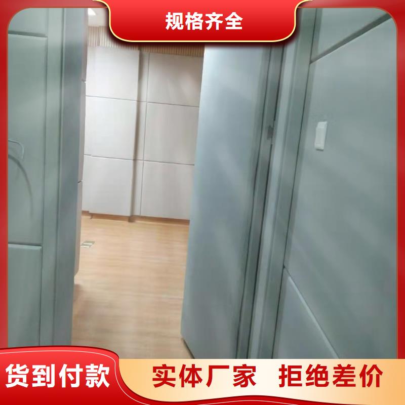 软包吸音板吸声体符合标准