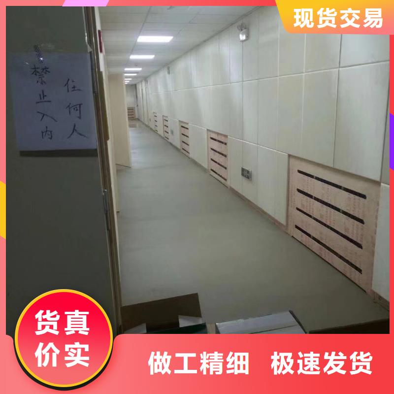 【软包吸音板空间吸声体闪电发货】