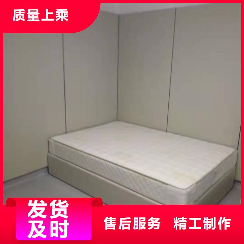 吸声体厂家视频-古蔺|江阳|巴中|攀枝花|遂宁|雅安|内江凯音吸声体厂家_ 凯音装饰材料(泸州市分公司)