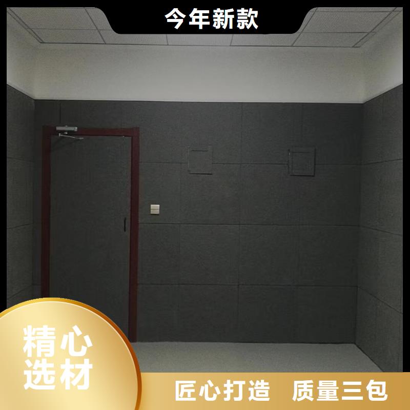 【軟包吸音板空間吸聲體選擇大廠家省事省心】