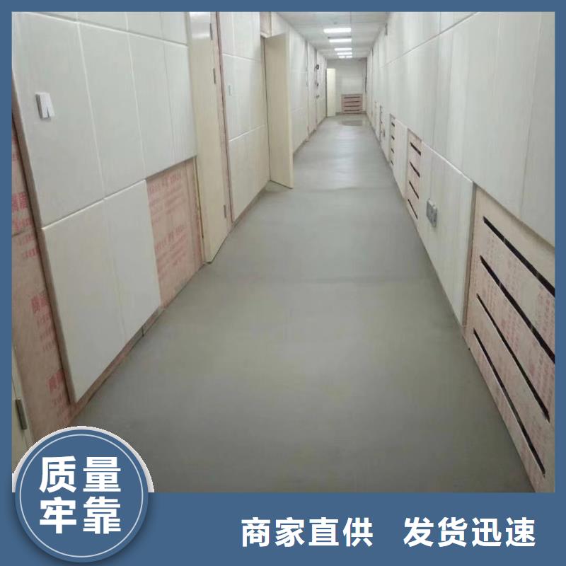 防火軟包吸音板價格