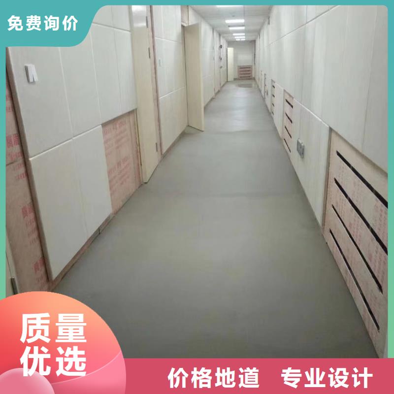 吸声体厂家视频-吸声体厂家|黑龙江省大兴安岭市|呼玛|塔河|鹤岗|齐齐哈尔|佳木斯|牡丹江|黑河|哈尔滨|大庆
