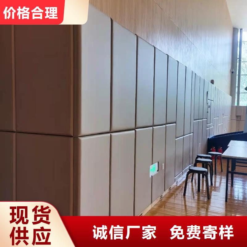 軟包吸音板-防撞吸音板滿足客戶所需
