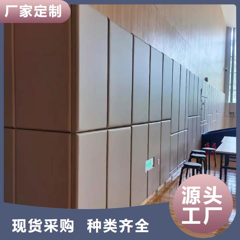 裝飾吸音軟包價(jià)格
